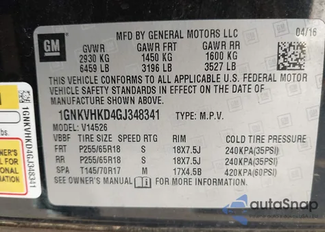 2016 Chevrolet Traverse 2Lt z USA, uszkodzony, nr VIN 1GNKVHKD4GJ348341